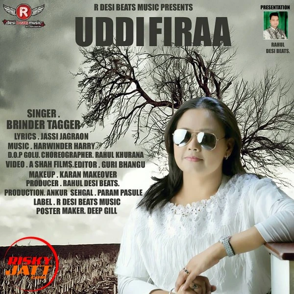 Uddi Firaa BRINDER TAGGER Mp3 Song Free Download