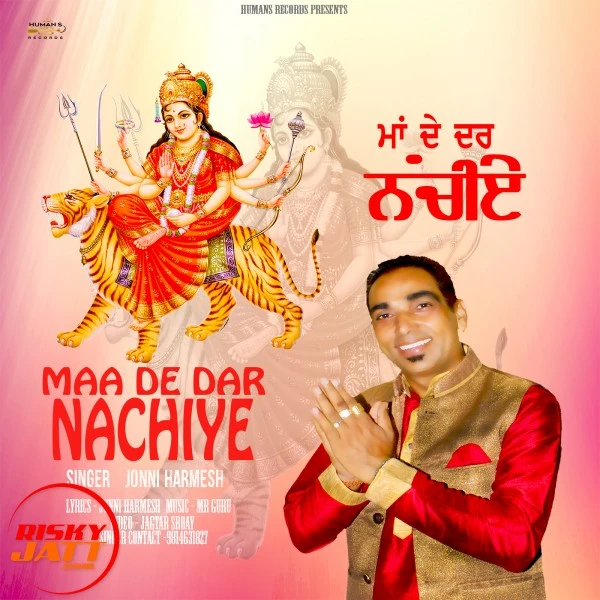 Maa De Dar Nachiye Jonni Harmesh Mp3 Song Free Download