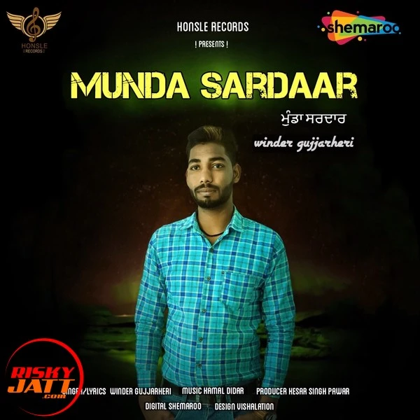 Munda Sardar Winder Gujjarheri Mp3 Song Free Download