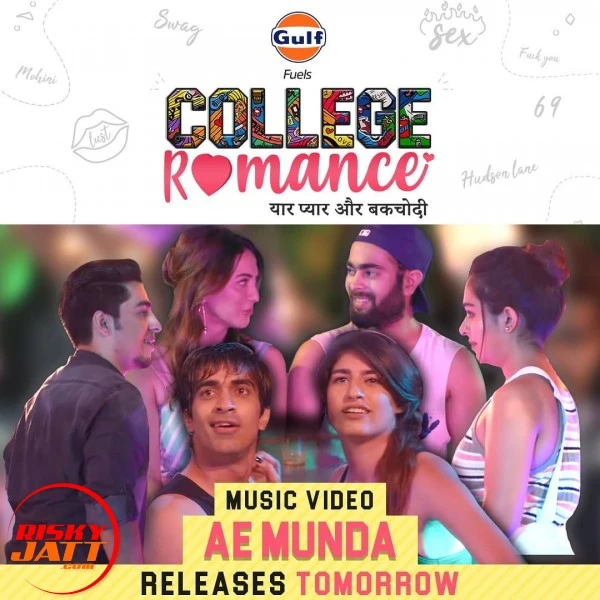 Ae Munda Massqline Mp3 Song Free Download