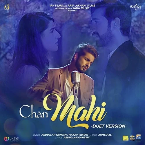Chan Mahi Abdullah Qureshi, Raazia Abrar Mp3 Song Free Download