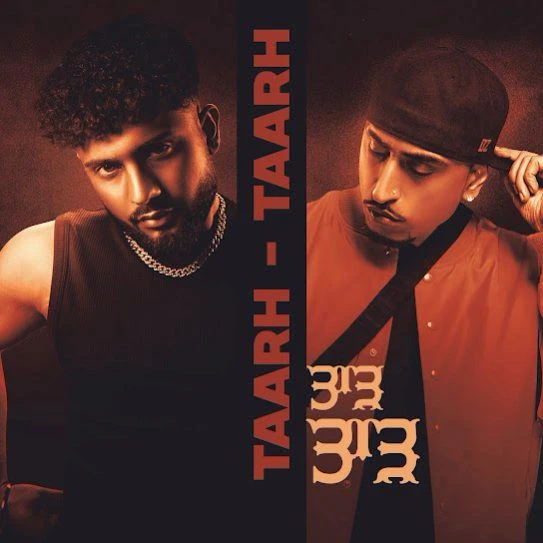 Taarh Taarh Watan Sahi Mp3 Song Free Download