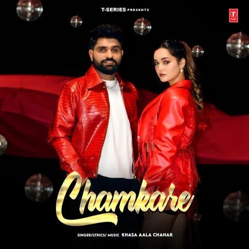 Chamkare Khasa Aala Chahar Mp3 Song Free Download