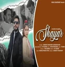 SHAYAR GP GAURAV Mp3 Song Free Download