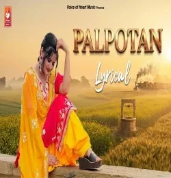Palpotan Master Vipin Mp3 Song Free Download