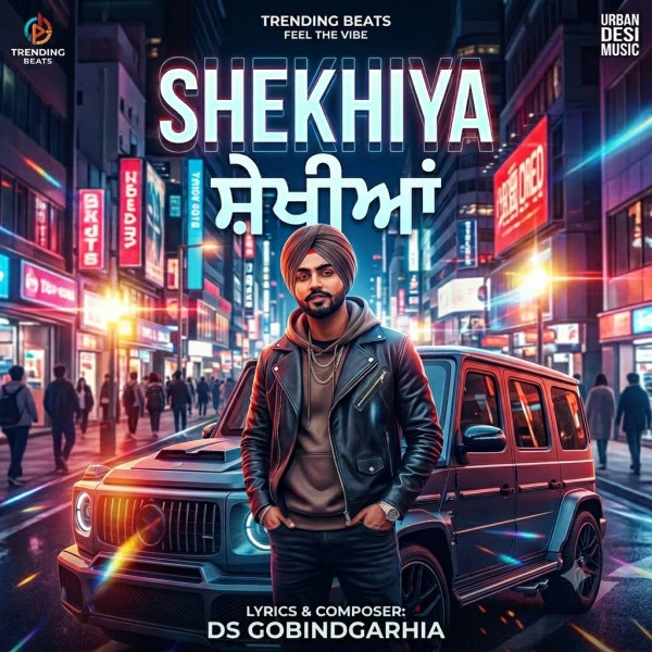 Shekhiya Ai Mp3 Song Free Download