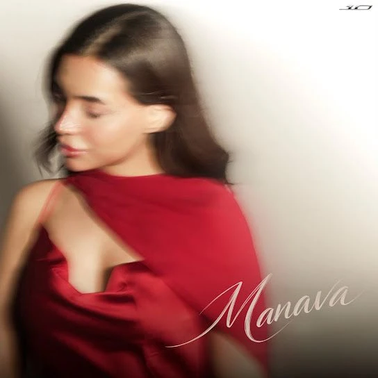 Manava Sanya Dandona Mp3 Song Free Download