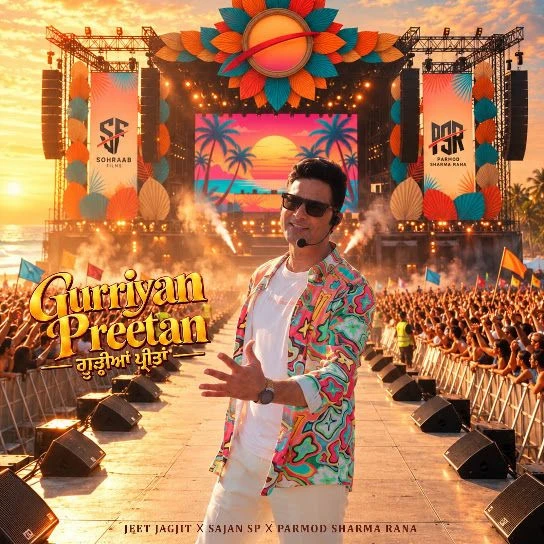 Gurriyan Preetan Jeet Jagjit Mp3 Song Free Download