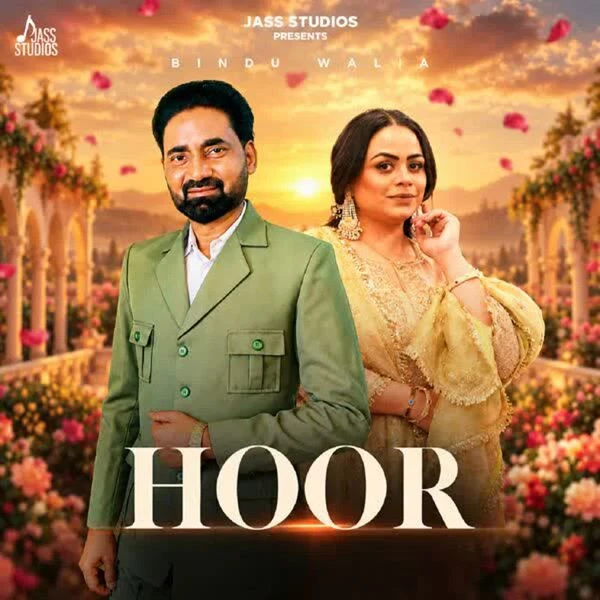 Hoor Bindu Walia, Gurlez Akhtar Mp3 Song Free Download