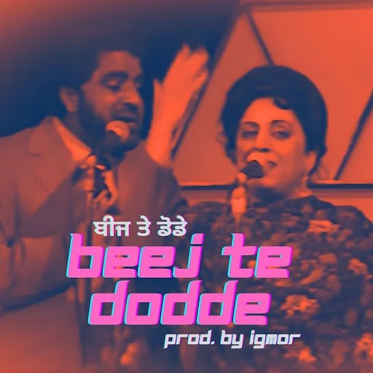 Beej Te Dodde K Deep, Jagmohan Kaur Mp3 Song Free Download