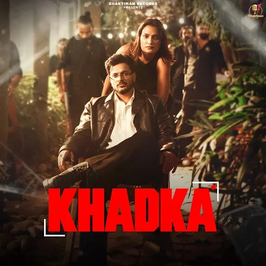 Khadka Sahil Khatter, Ashu Twinkle Mp3 Song Free Download
