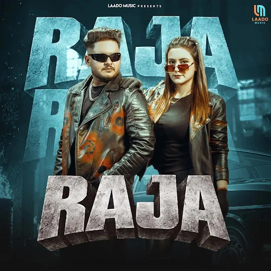 Raja Mitta Bahu Aala Mp3 Song Free Download