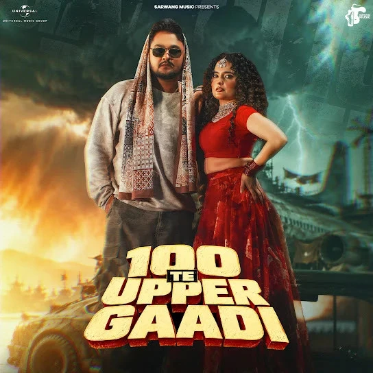 100 Te Upper Gaadi Sukh Deswal, Shiva Choudhary Mp3 Song Free Download