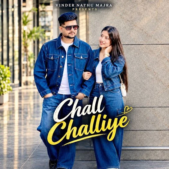 Chall Challiye Vinder Nathu Majra, Sonia Verma Mp3 Song Free Download