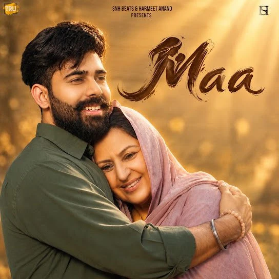 Maa Kamal Khan Mp3 Song Free Download