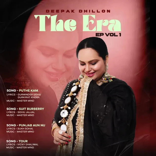Puthe Kam Deepak Dhillon Mp3 Song Free Download