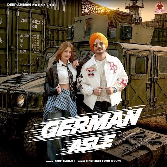 German Asle Deep Amman Mp3 Song Free Download