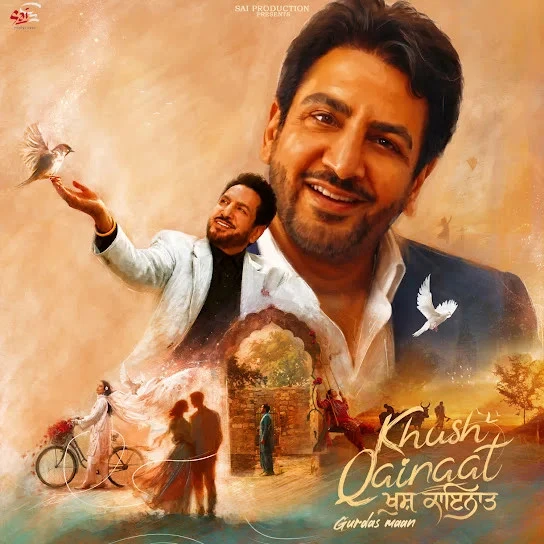 Khush Qainaat Gurdas Maan full album mp3 songs download