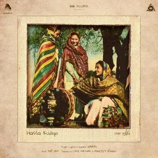 Hassa Kudiyo Waras Mp3 Song Free Download
