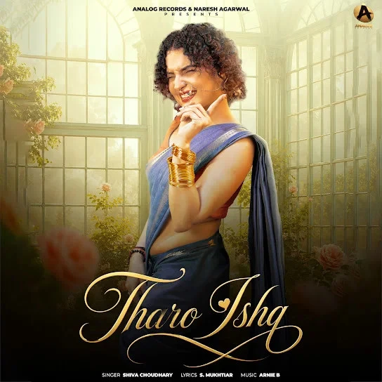 Tharo Ishq Shiva Choudhary Mp3 Song Free Download