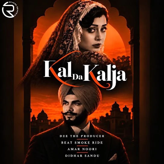 Kal Da Kalja Didar Sandhu, Amar Noori Mp3 Song Free Download