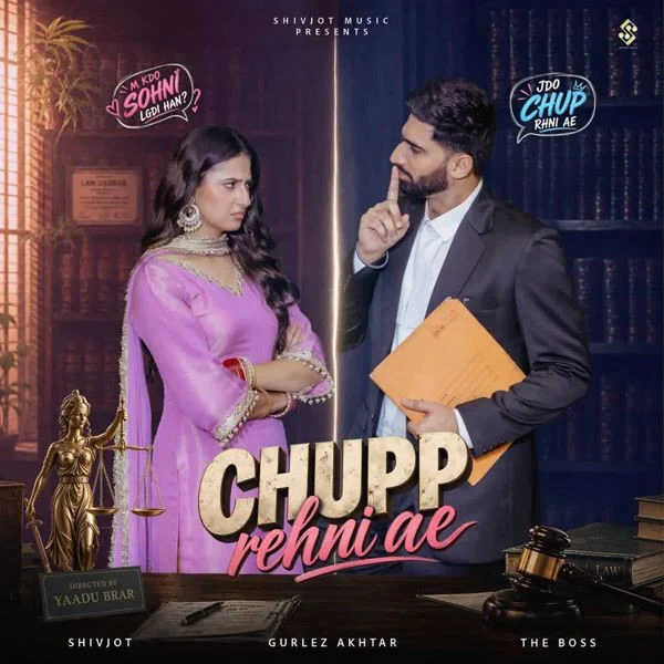 Chupp Rehni Ae Shivjot, Gurlez Akhtar Mp3 Song Free Download