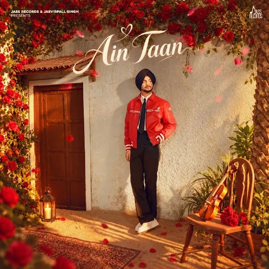 Ain Taan Amar Sehmbi Mp3 Song Free Download