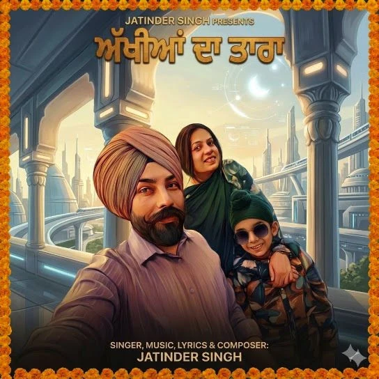 Akhiyan da taara Jatinder Singh Mp3 Song Free Download