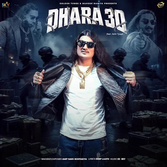 Dhara 30 Amit Saini Rohtakiya Mp3 Song Free Download