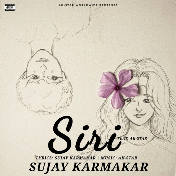 Siri Sujay Karmakar, AK-Star Mp3 Song Free Download