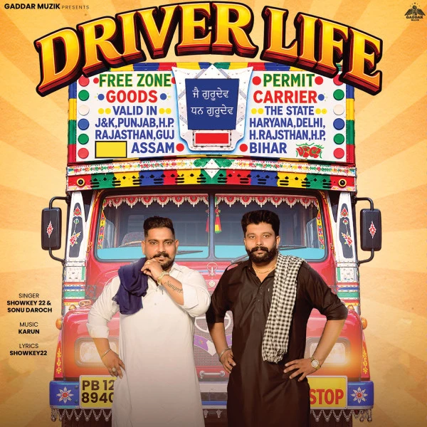Driver Life Showkey22, Sonu Daroch Mp3 Song Free Download