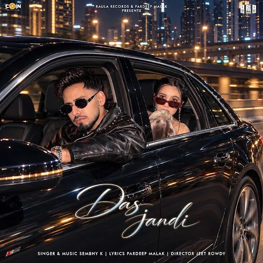 Das Jandi Sembhy K Mp3 Song Free Download