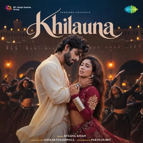 Khilauna Afsana Khan Mp3 Song Free Download