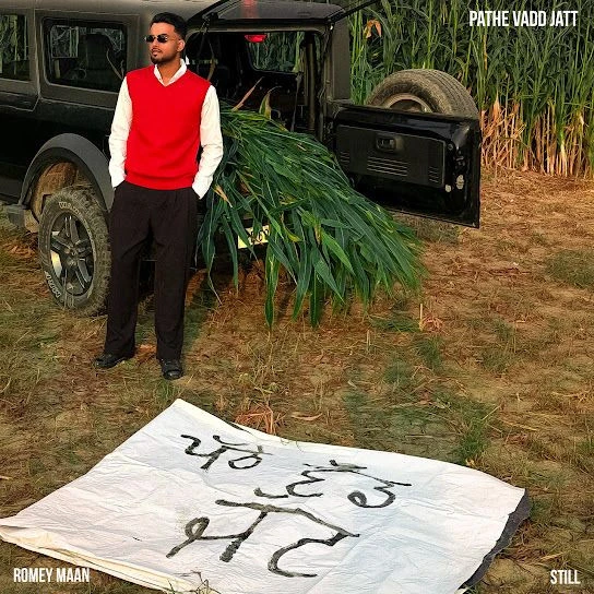 Pathe Vadd Jatt Romey Maan Mp3 Song Free Download