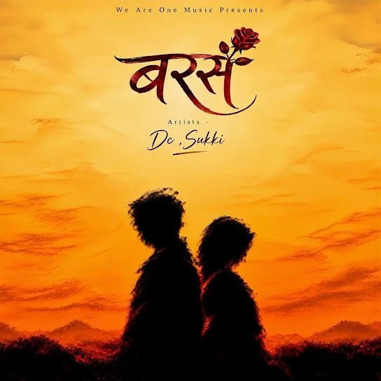 Baras Dc, Sukki Mp3 Song Free Download