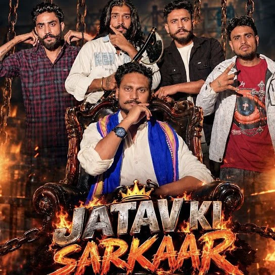 Jatav Ki Sarkaar Amit Baisla, Shivam Tadipaar Mp3 Song Free Download