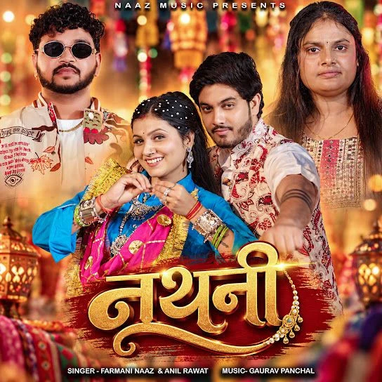 Nathni Farmani Naaz, Anil Rawat Mp3 Song Free Download