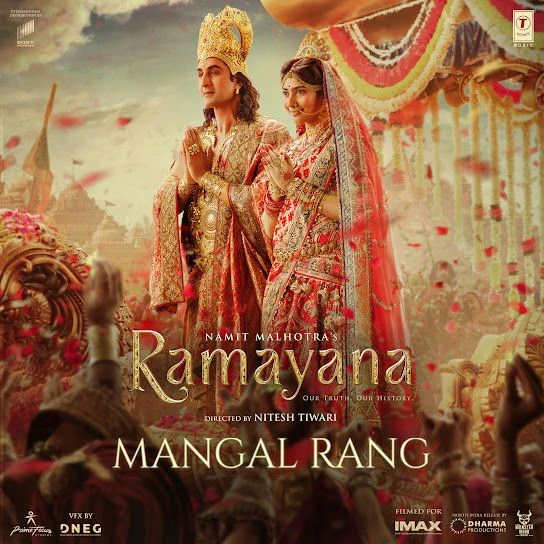 Mangal Rang (From Ramayana ) Arijit Singh, Shreya Ghoshal Mp3 Song Free Download