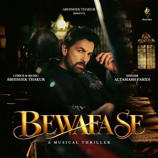 Bewafa Se (A Musical Thriller) Altamash Faridi Mp3 Song Free Download