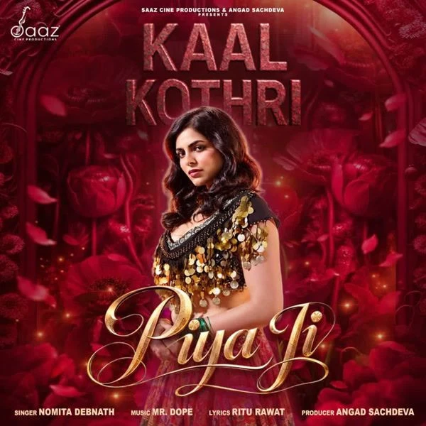 Piya Ji Nomita Debnath Mp3 Song Free Download