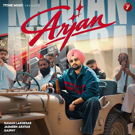 Arjan Raman Lakhesar, Jasmeen Akhtar Mp3 Song Free Download
